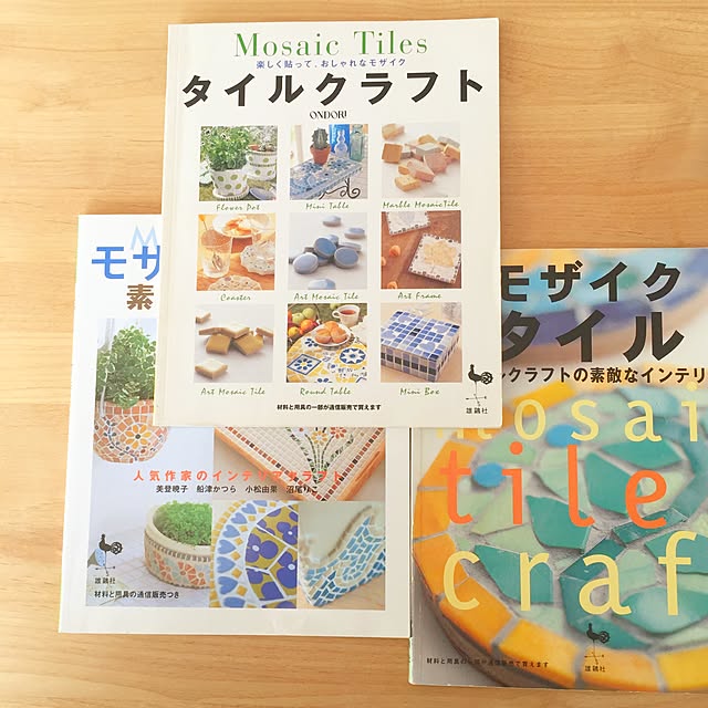 mapleさんの実例写真