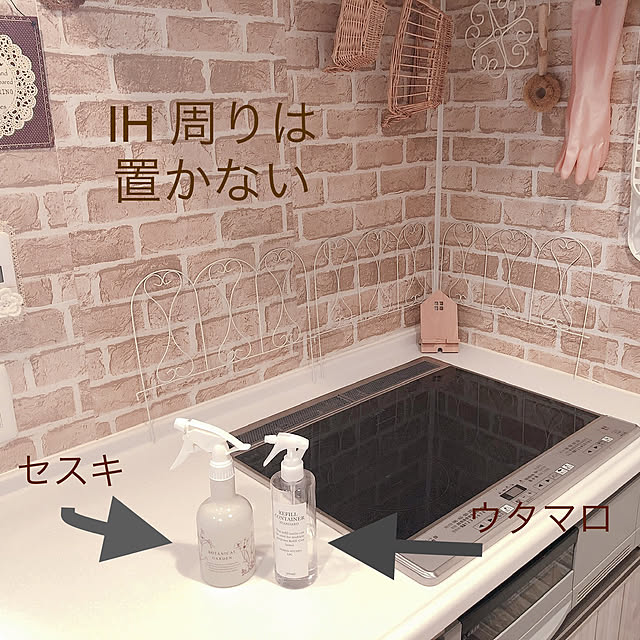 monさんの実例写真