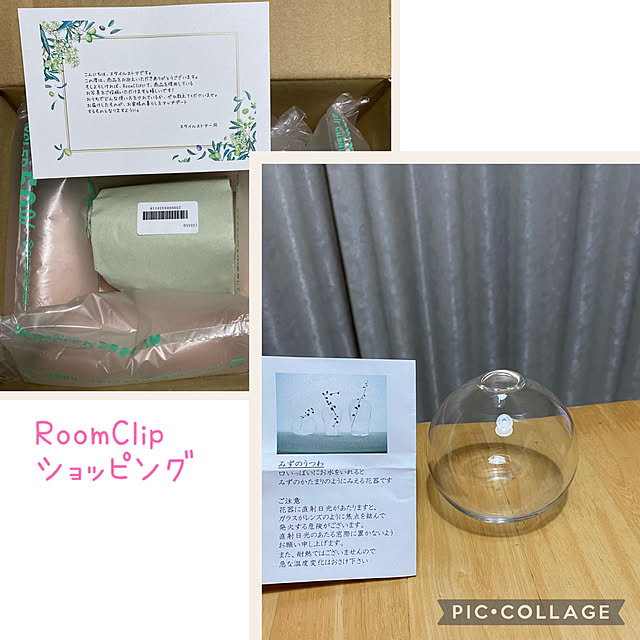 miyumiyuさんの実例写真