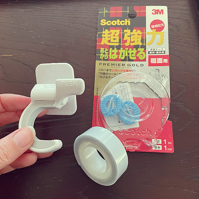 Eriさんの実例写真