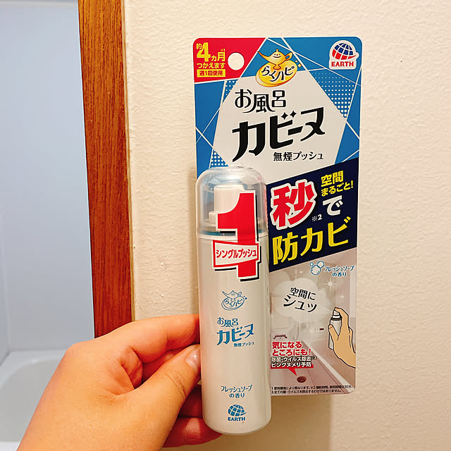 tmmさんの実例写真