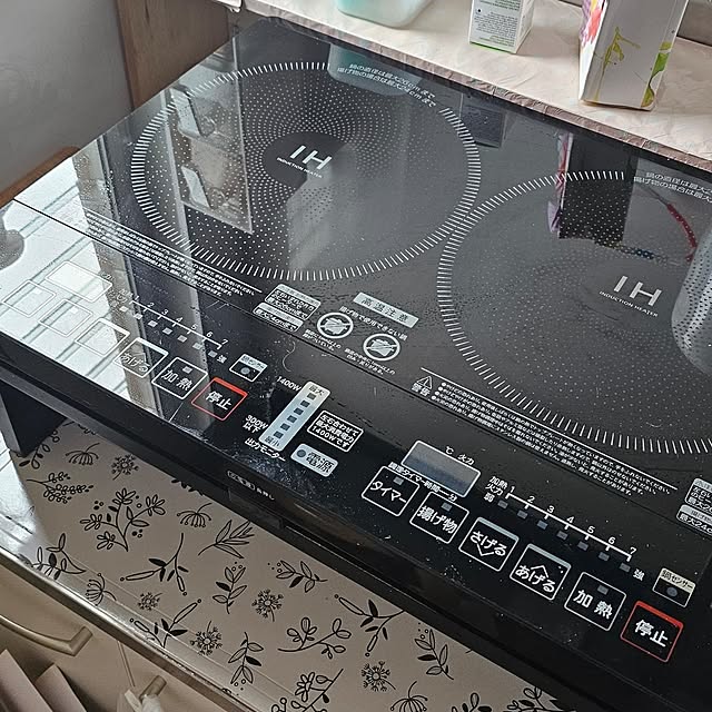 Miri.さんの部屋