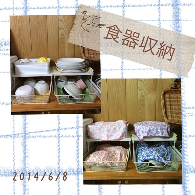 ryocoさんの実例写真