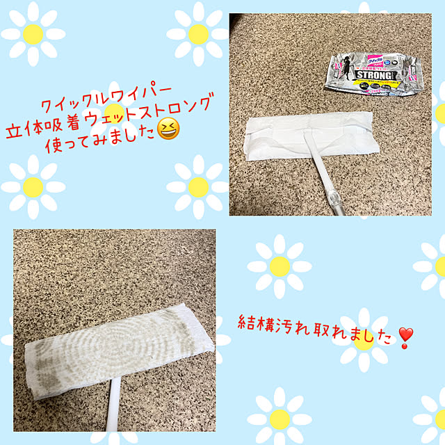 miyumiyuさんの実例写真
