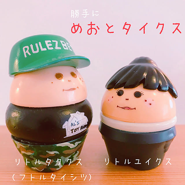 Takuさんの実例写真