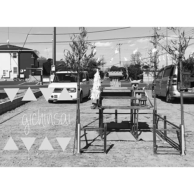 emimero08さんの実例写真