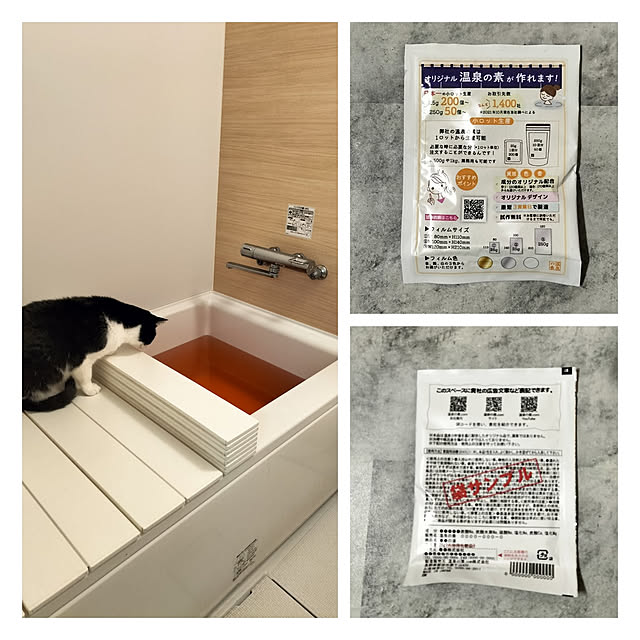 hihaさんの実例写真