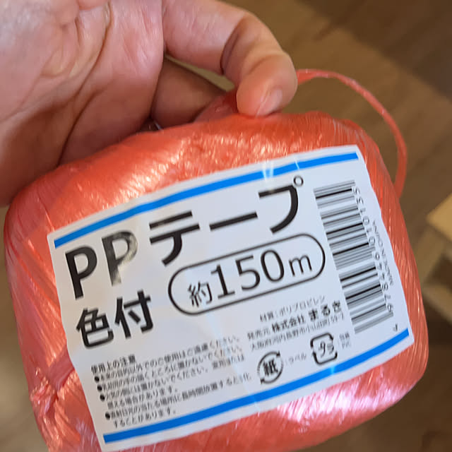 Yamaさんの部屋