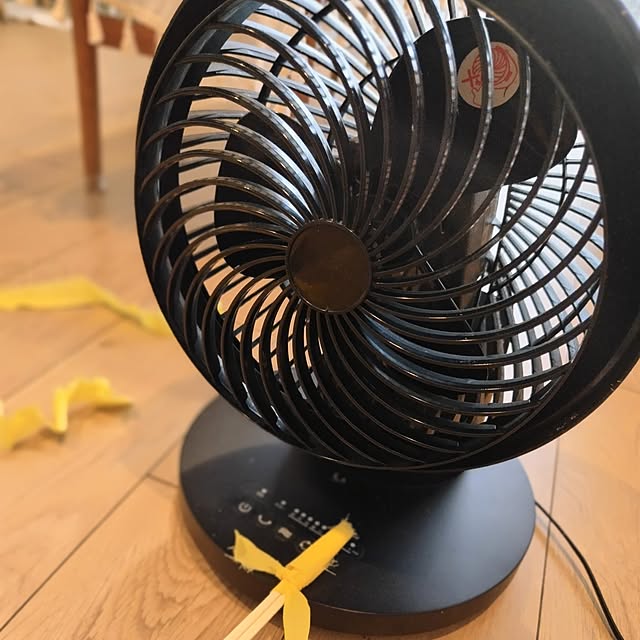 yamamaさんの部屋