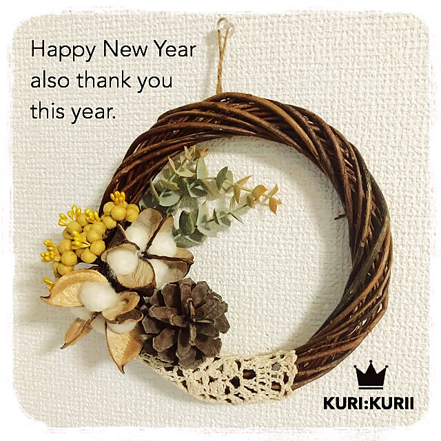 kuriimeguさんの実例写真
