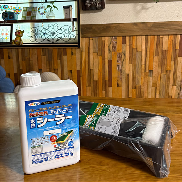 Fumiさんの部屋