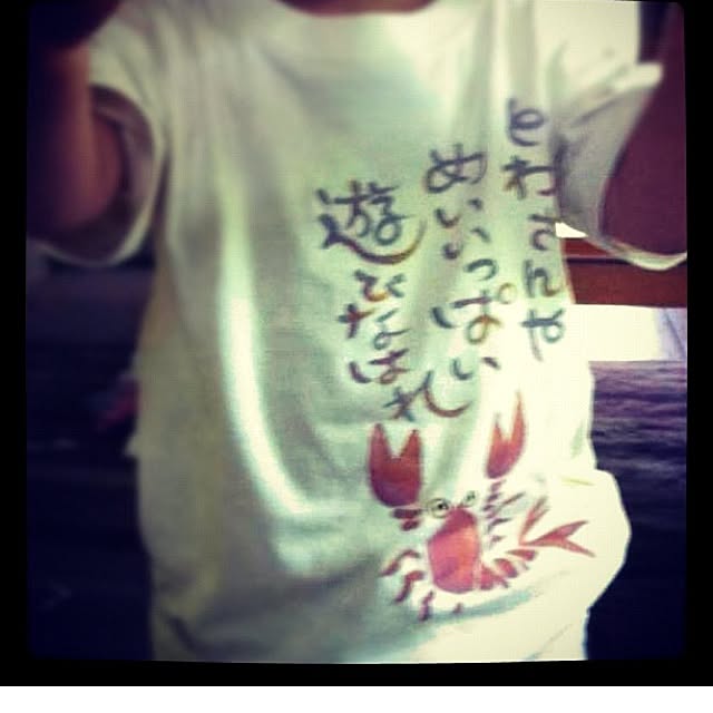 utataneさんの実例写真