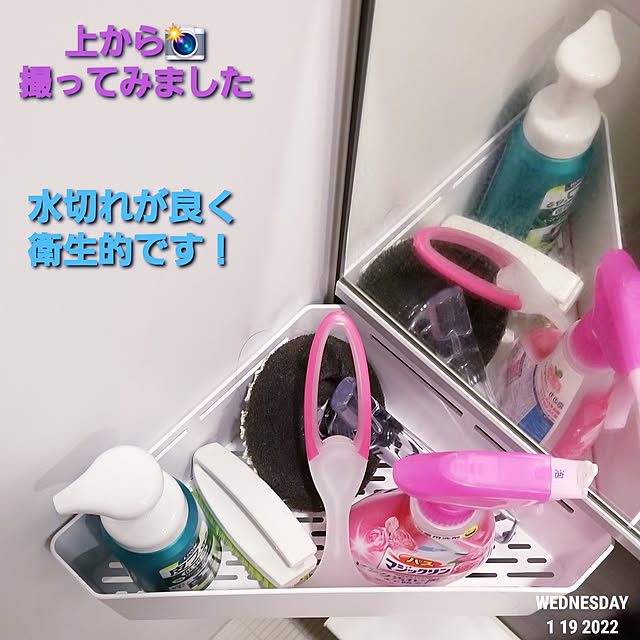 takoさんの実例写真