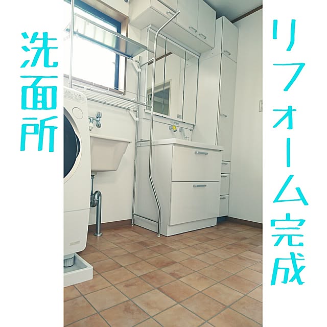 susiyajunchanさんの実例写真