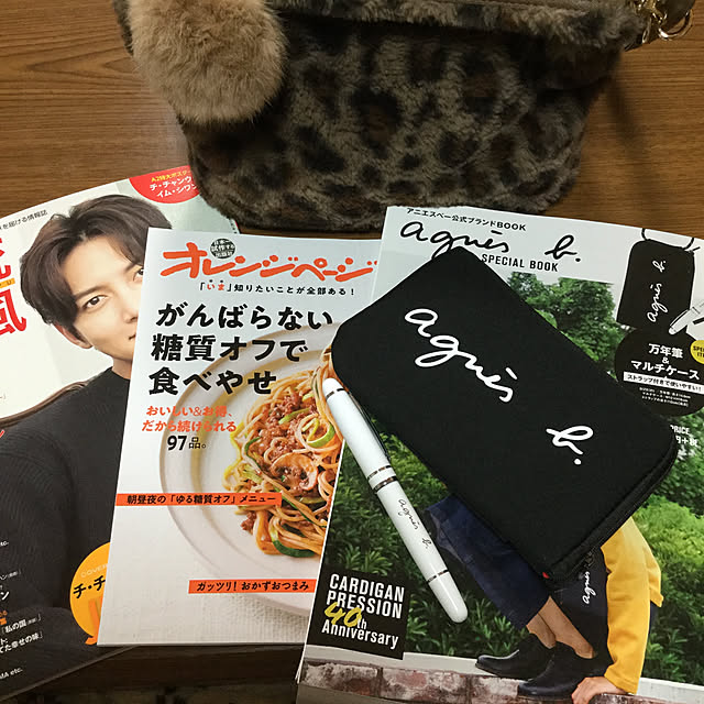 kakoさんの実例写真