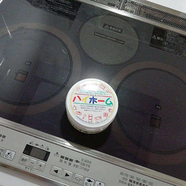 asukaさんの実例写真