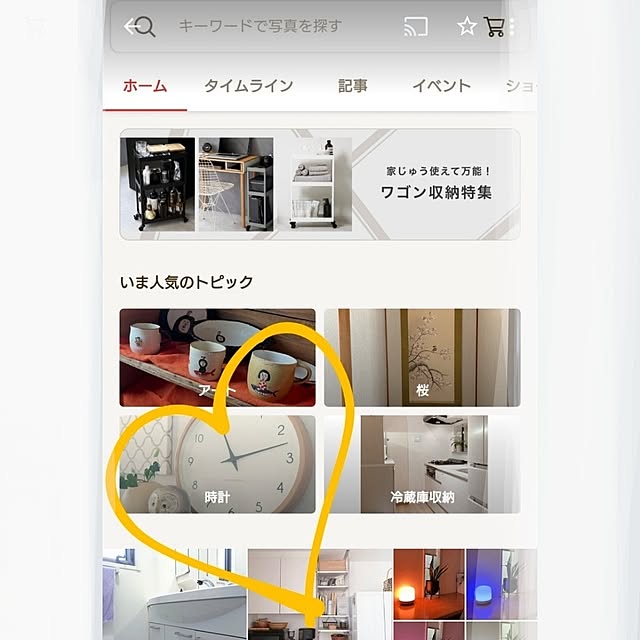 tan5さんの実例写真