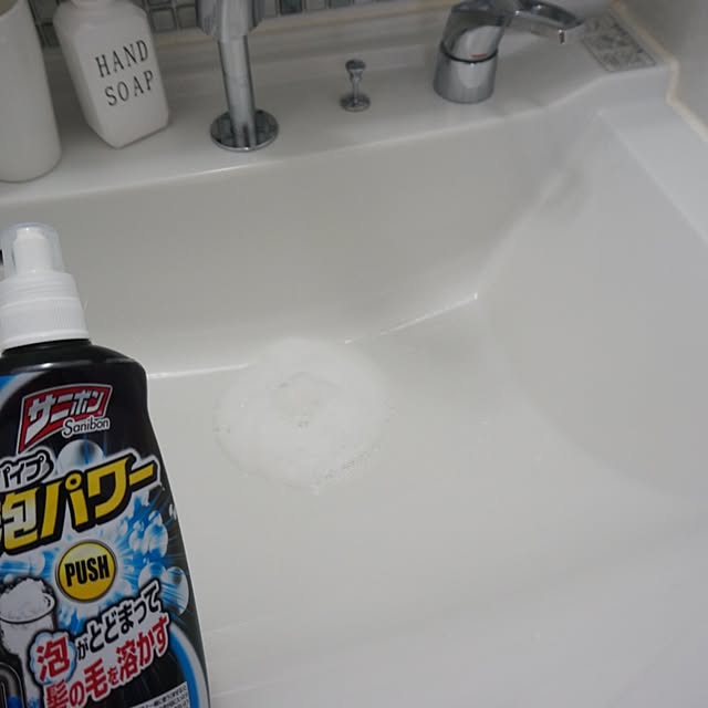 ___a.r.r.y___さんの実例写真