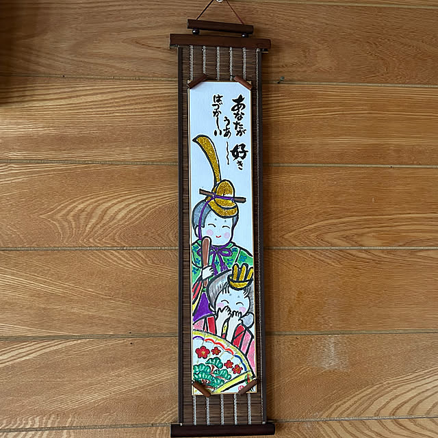 Fuku222さんの実例写真