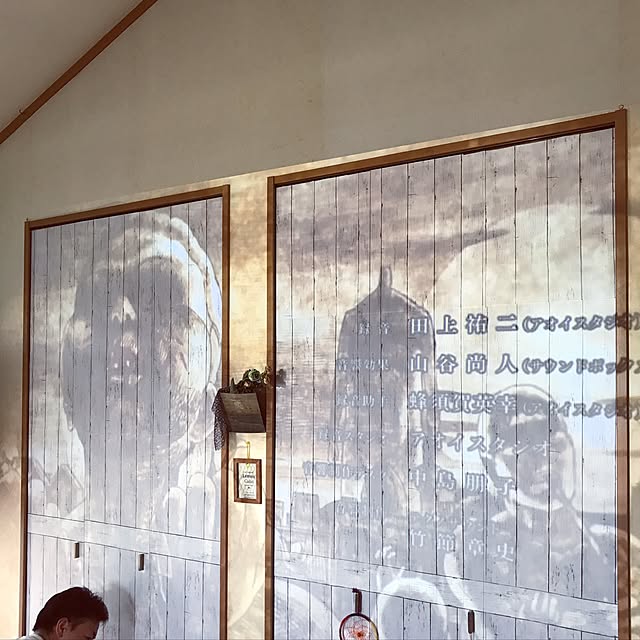 ariceさんの実例写真