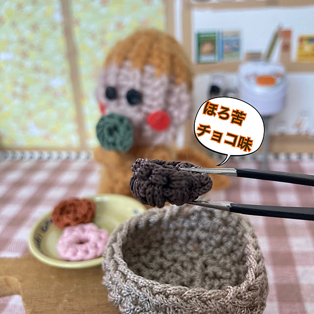 manduonmaさんの部屋