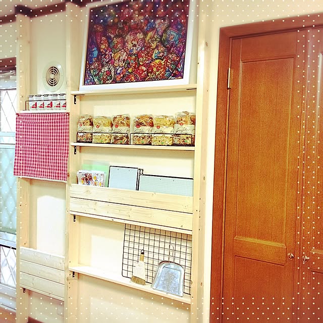 Asakaru_sopさんの実例写真