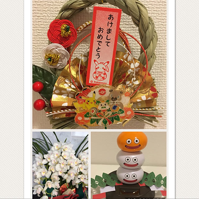 Hyebinさんの実例写真