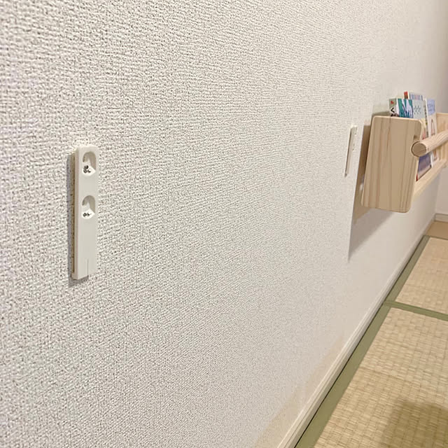 reichelさんの部屋