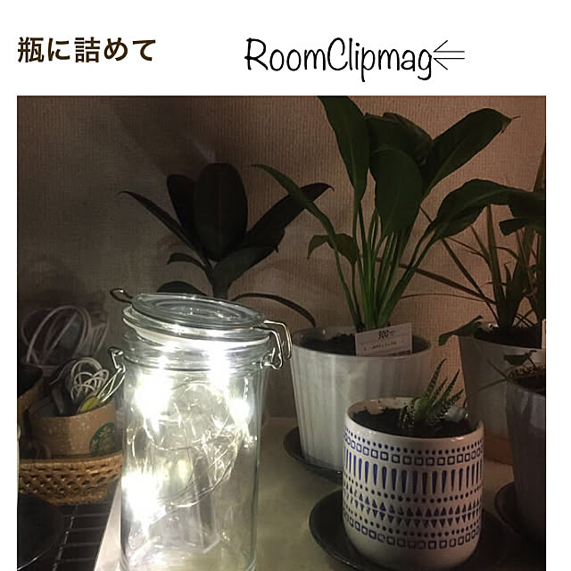 charさんの実例写真