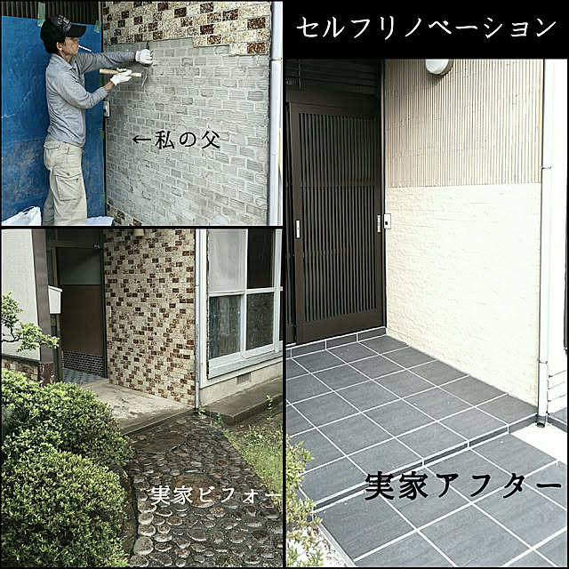 yuriyanaさんの実例写真