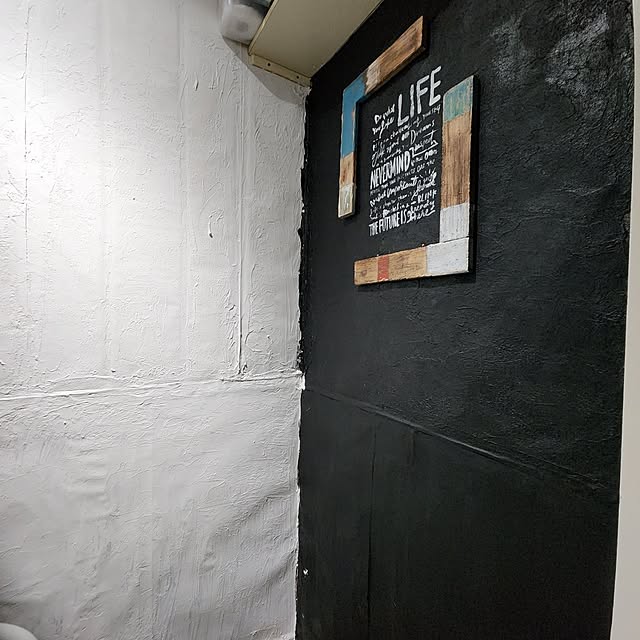 CYNOSさんの部屋