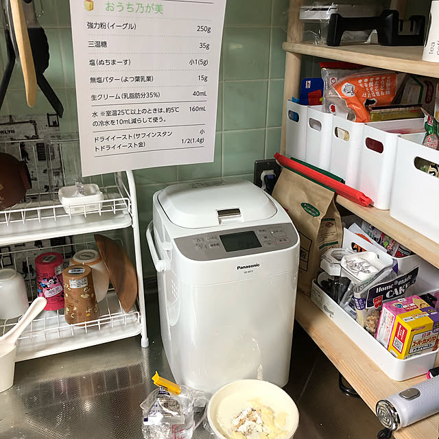 icchanさんの実例写真