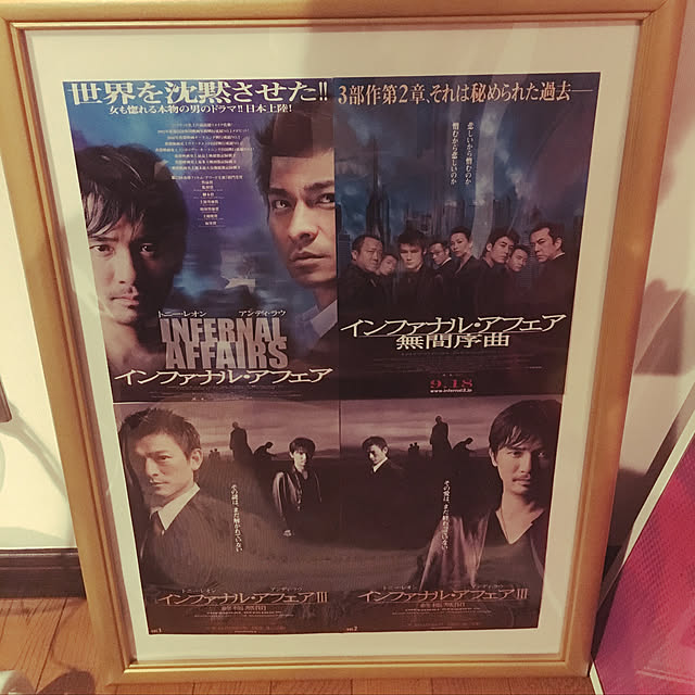 Tさんの実例写真