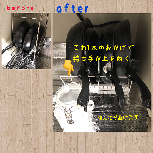 CoffeeHouseさんの実例写真
