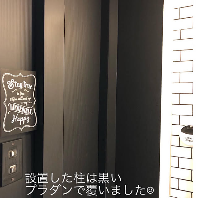 mimimiさんの実例写真