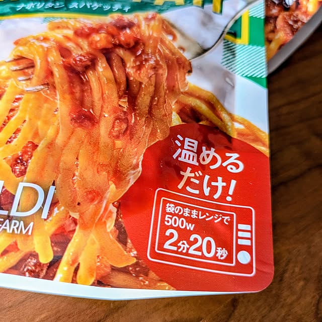 mi-saさんの部屋