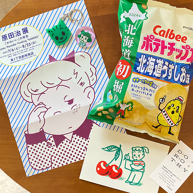 coroさんの部屋