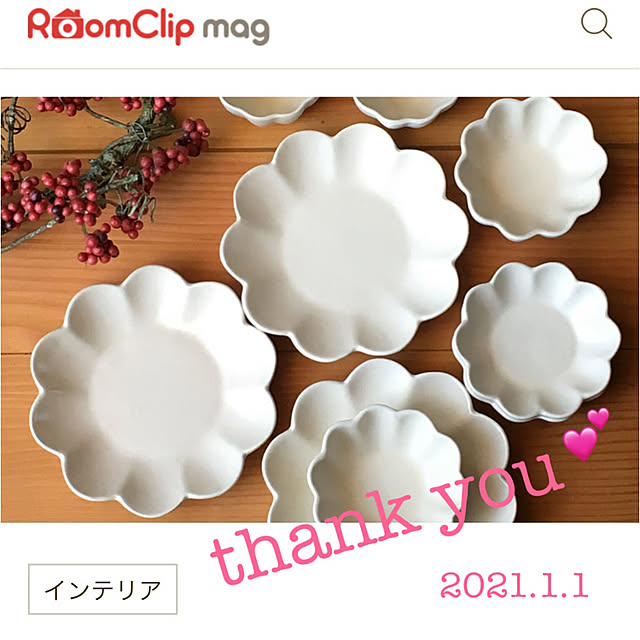 mintteaさんの実例写真