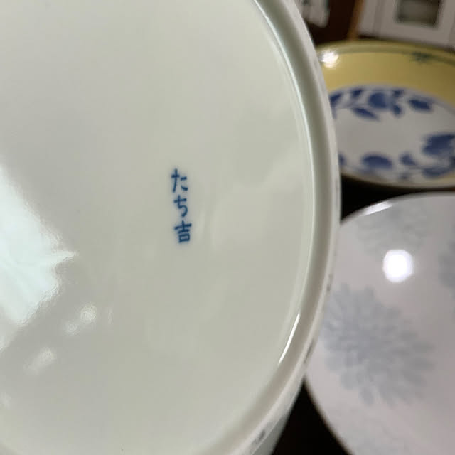 chiiyanさんの部屋