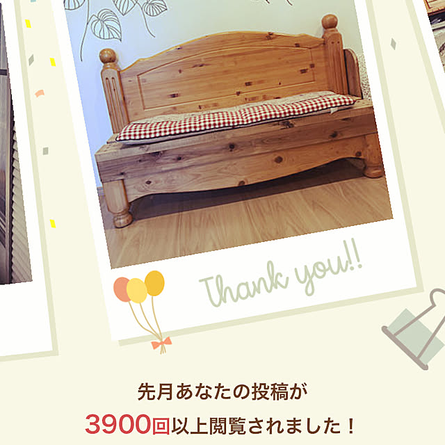 chiechanさんの実例写真