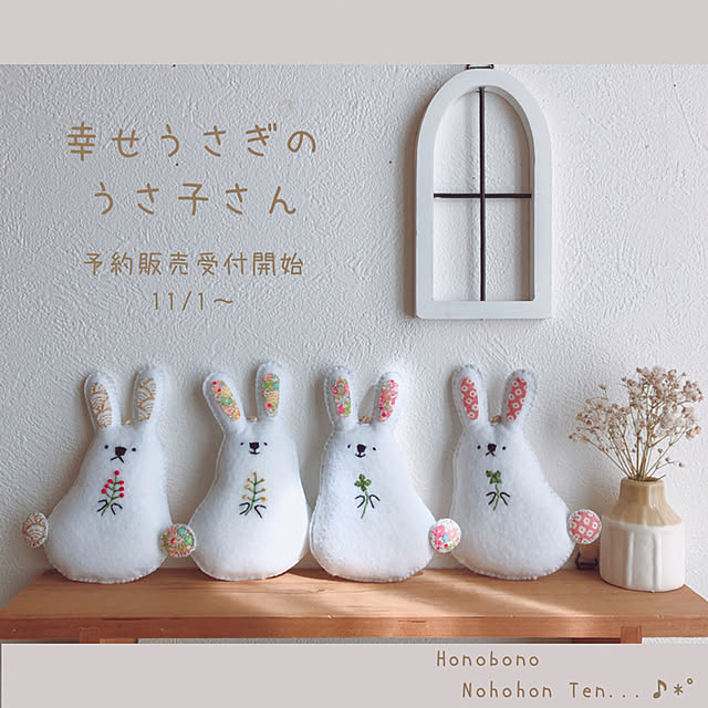 mangoさんの実例写真