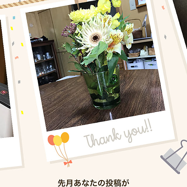 misamisa1113さんの実例写真