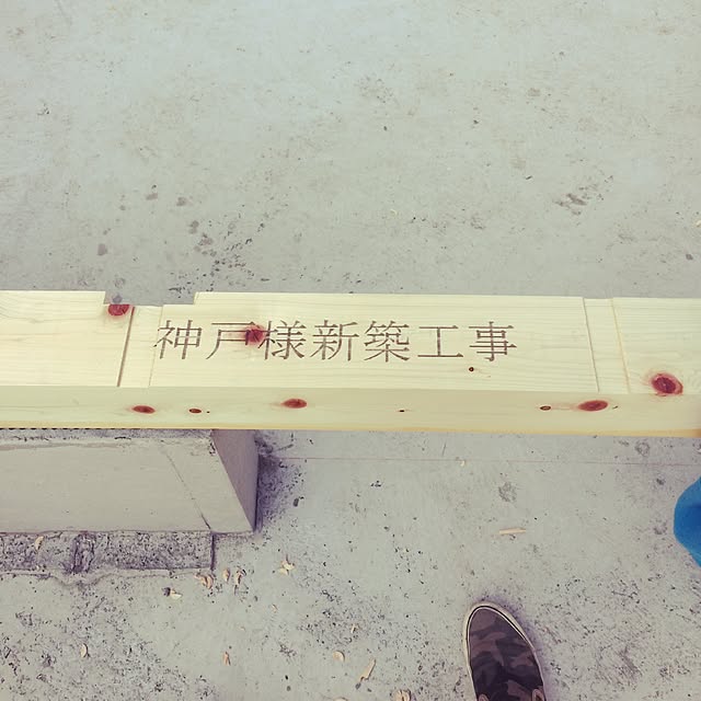 tomokaさんの実例写真