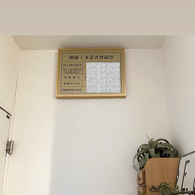 puritan_rさんの部屋