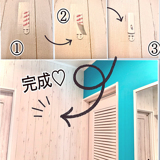 hinamamaさんの実例写真