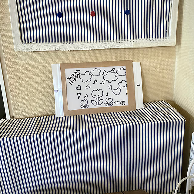YuuKoさんの部屋