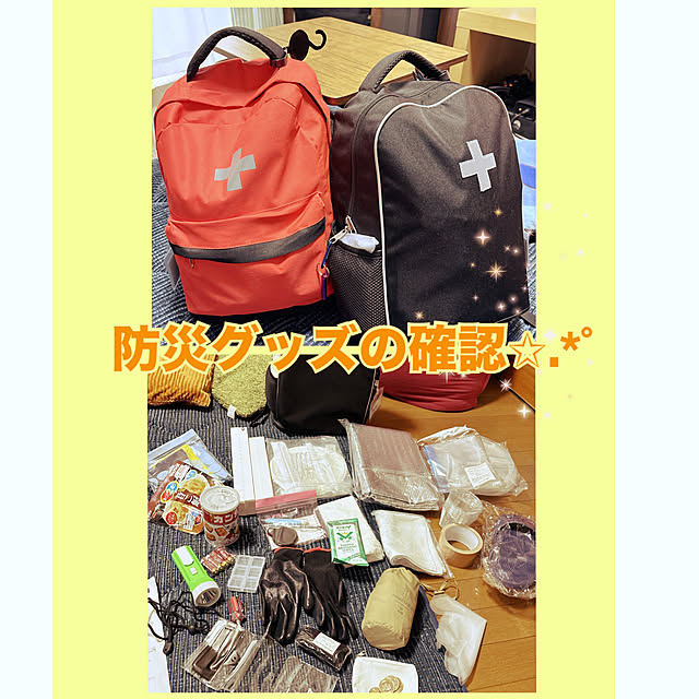 maryunanamamaさんの実例写真
