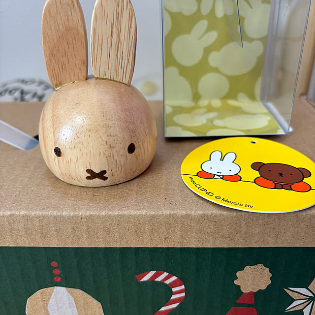 yukayuzuboaさんの部屋