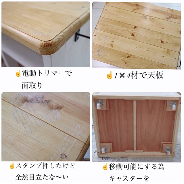 maiyukapiさんの実例写真