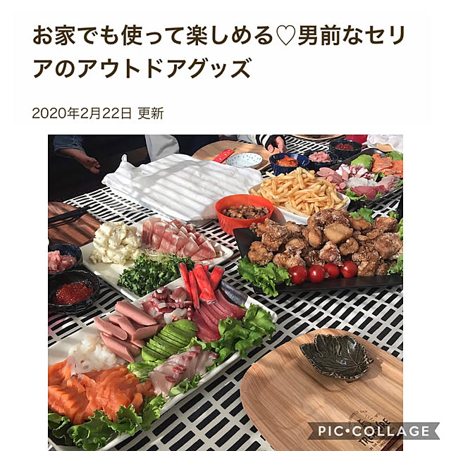 gajumaruさんの実例写真